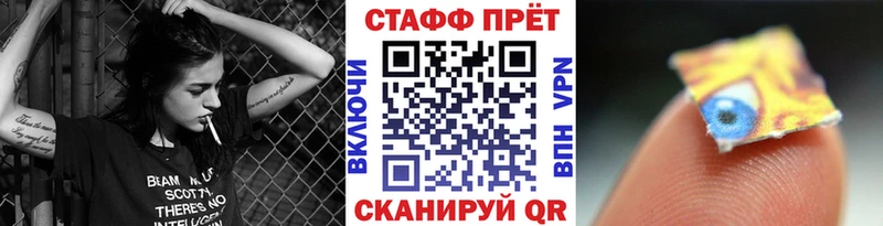 Как найти закладки Можайск Амфетамин  Меф мяу мяу  Alpha-PVP  МАРИХУАНА  Кокаин 