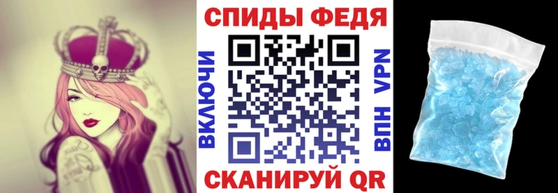 АМФ 97%  Можайск 