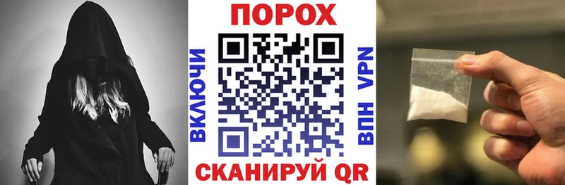 Амфетамин 97% Можайск