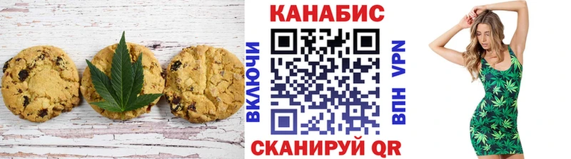 KRAKEN ТОР  нарко площадка наркотические препараты  Можайск  Еда ТГК конопля  магазин продажи  