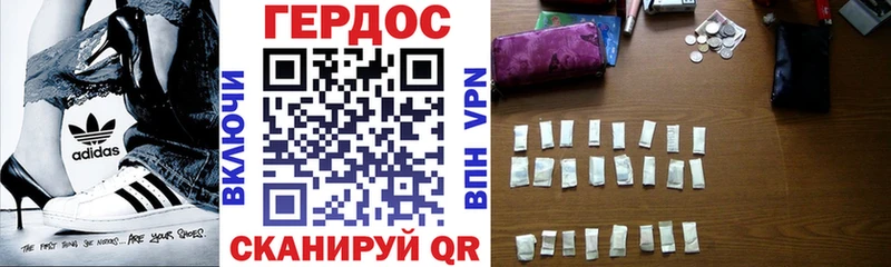 hydra рабочий сайт  Можайск  Героин Heroin  хочу  