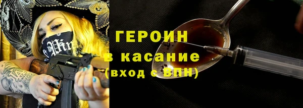 кокс Богданович