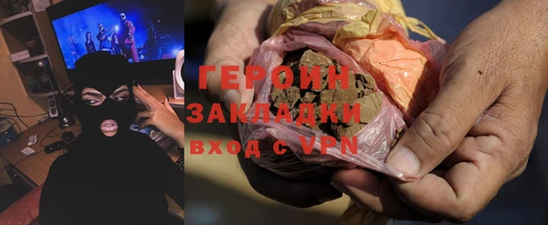 кокс Богданович