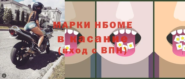 МДПВ Бугульма