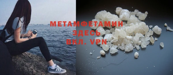 кокс Богданович