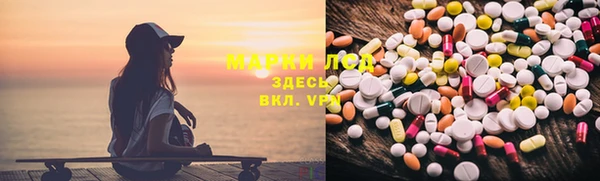 прущая мука Бронницы