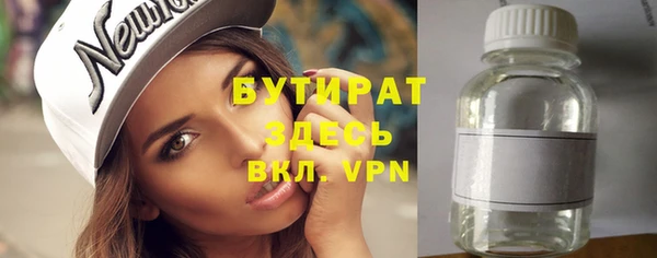 кокс Богданович