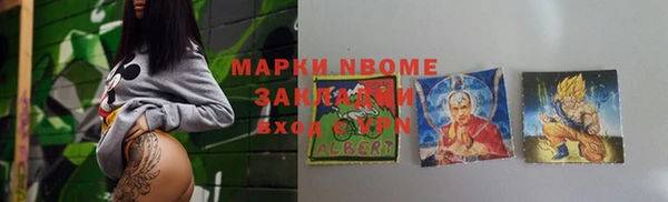 кокс Богданович