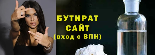 МДПВ Бугульма