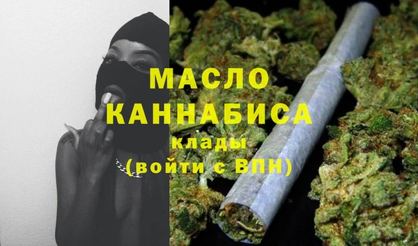 МДПВ Бугульма