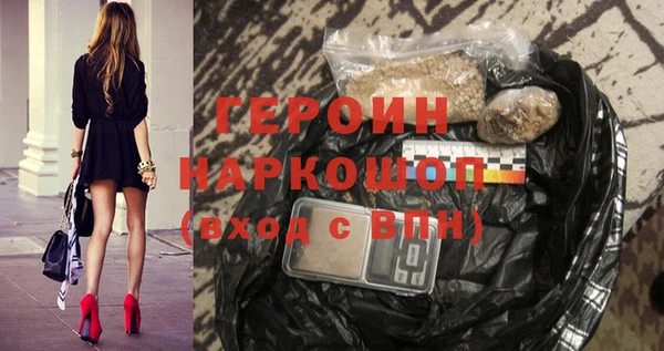 дмт Богородицк