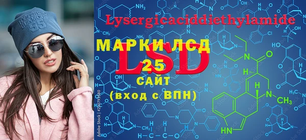 кокс Богданович