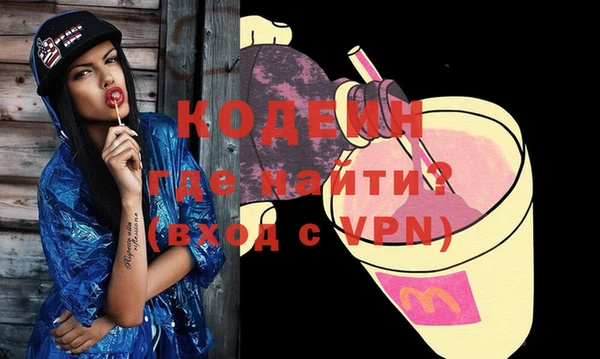дмт Богородицк