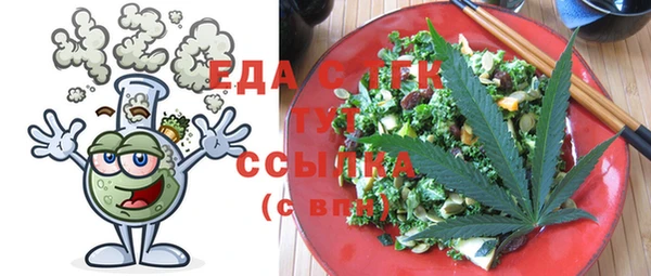 МДПВ Бугульма