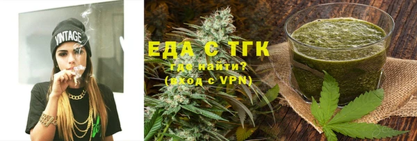 МДПВ Бугульма
