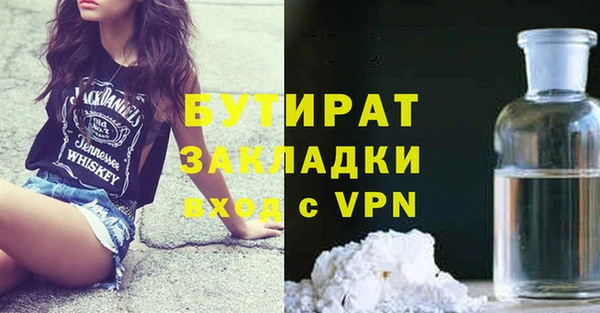 МДПВ Бугульма