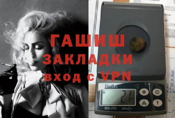 дмт Богородицк