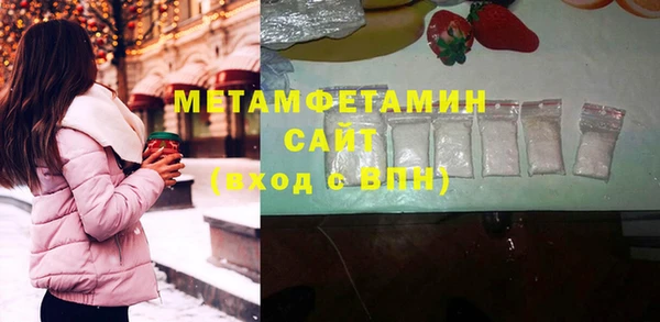дмт Богородицк