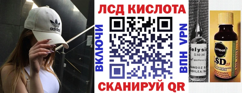 купить наркоту  Можайск  Марки N-bome 1500мкг 