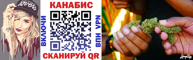 мориарти Telegram  Можайск  Бошки марихуана MAZAR 